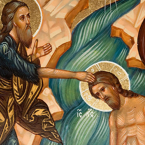 russian hand painted icon baptism of jesus 22x27cm
